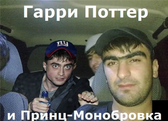 просто прикол