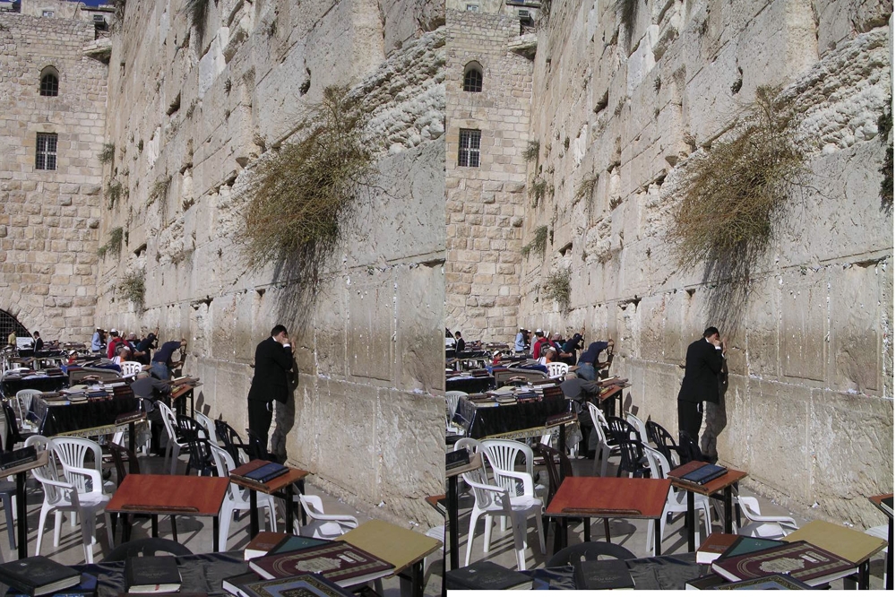 Иерусалим 3D (стерео). Прогулка по древнему городу.
