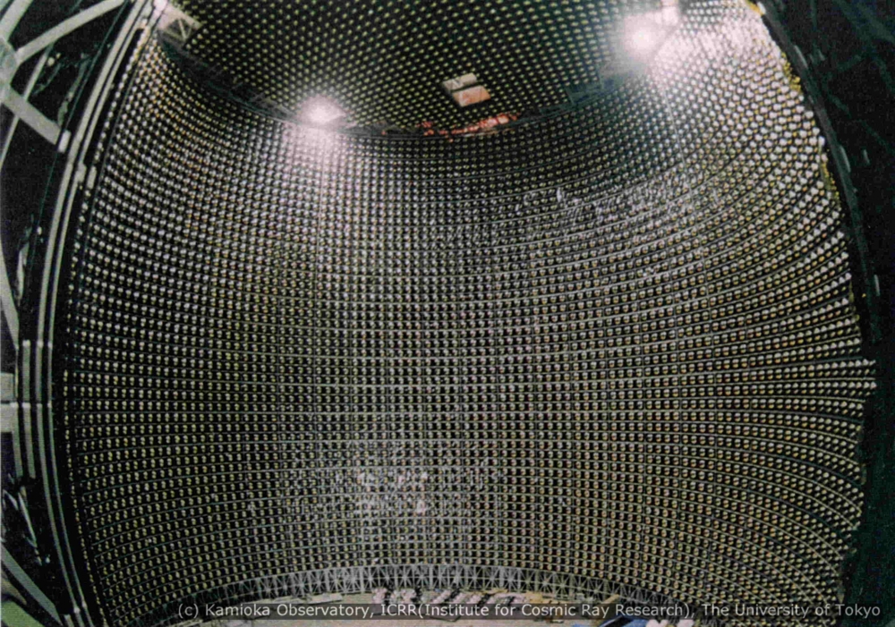 Нейтринный детектор Супер Камиоканде