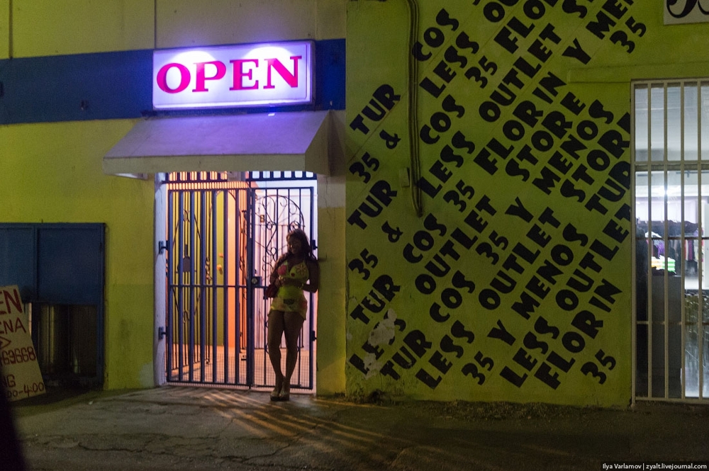 Тринидад и Тобаго и проститутки Арубы