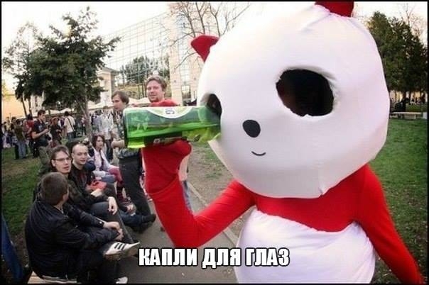 Новогодние Костюмы