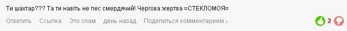 Для тех кто работает,и кто отоспался.