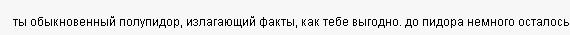 Для тех кто работает,и кто отоспался.