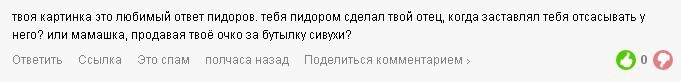 Для тех кто работает,и кто отоспался.