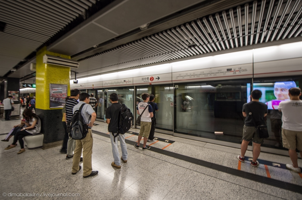  Гонконгский метрополитен