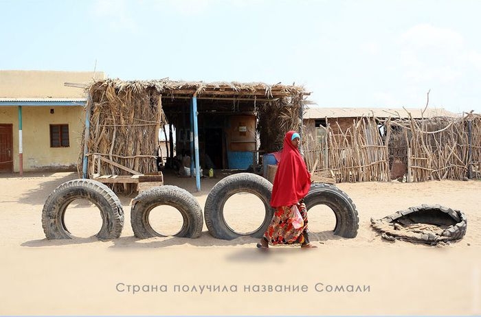 Путешествие по Сомалиленду