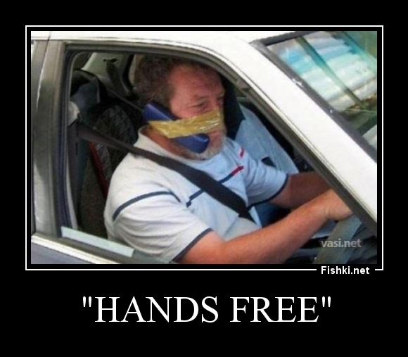"Hands Free"