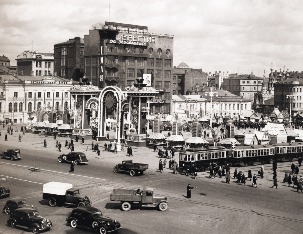 Старая Москва в фотографиях Наума Грановского. Часть 1