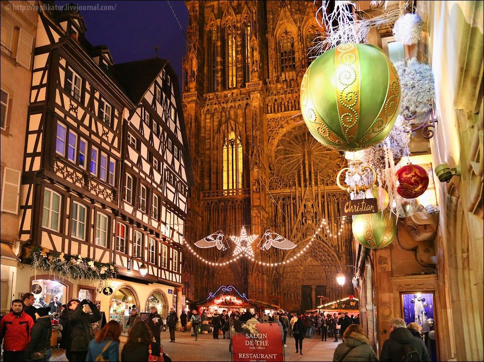  Страсбург перед рождеством