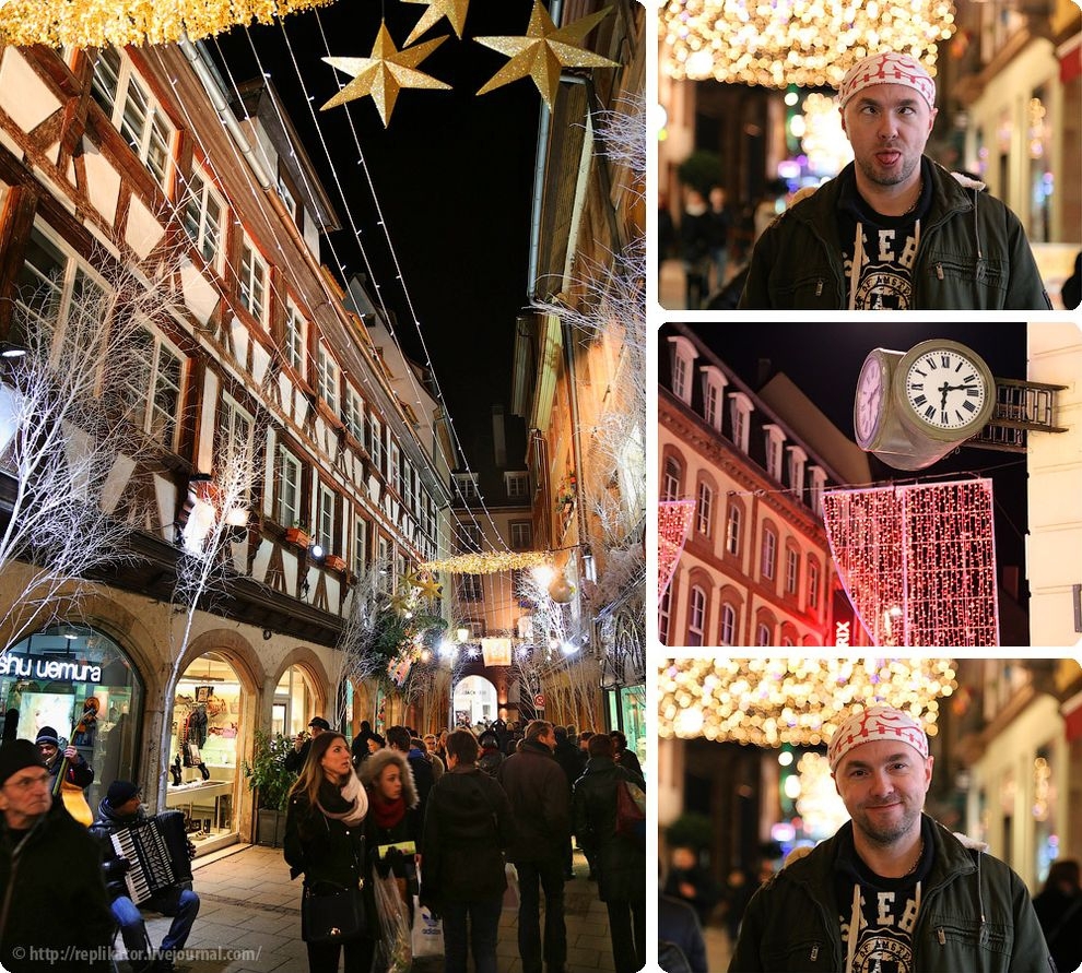  Страсбург перед рождеством