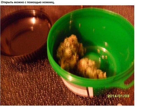 В штате вашингтон разрешена марихуана схема вышивки лист конопли
