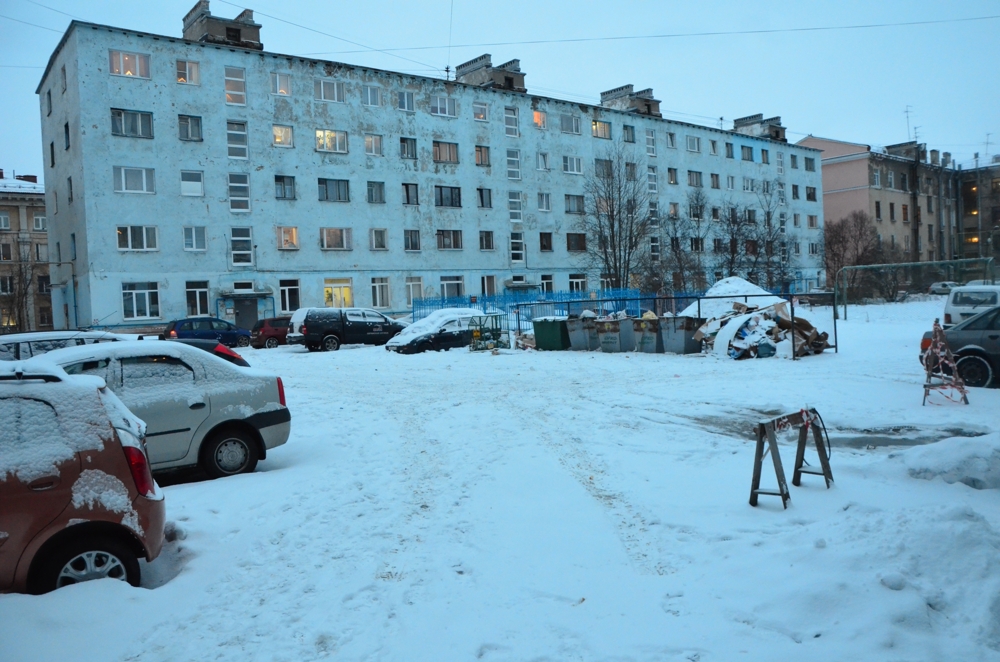 Мурманск в новом, 2014 году.