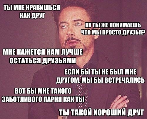 Разные приколы