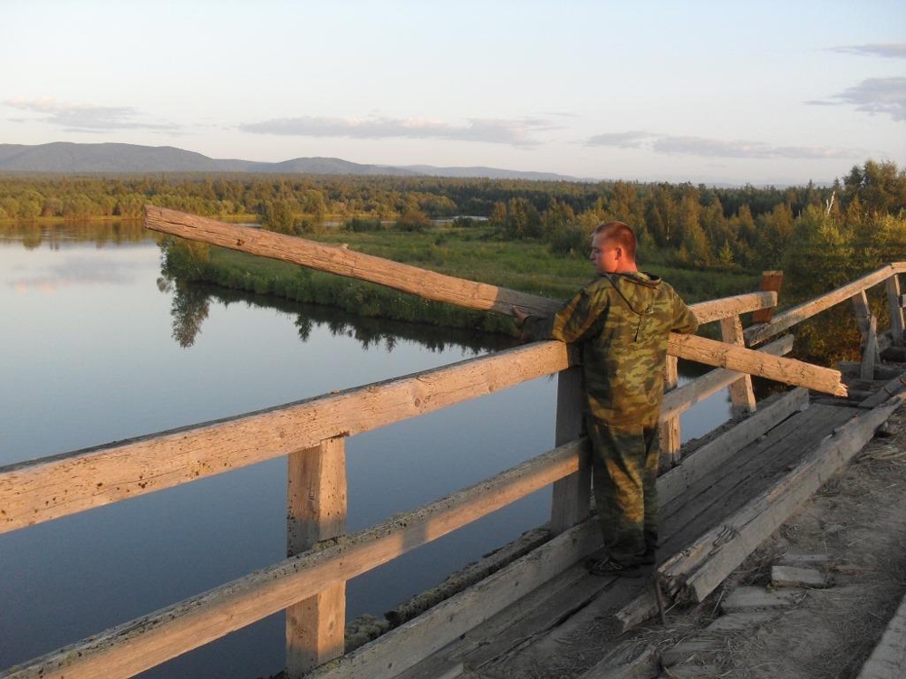 Поездка на Байкал