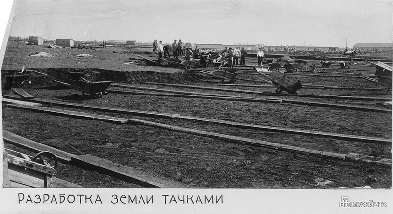 Чем строили Челябинский тракторный завод