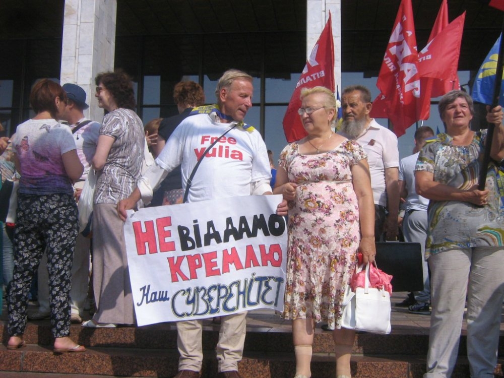 Поездка украинца в Беларусь