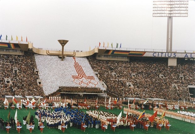 Владимир Арсентьев создатель логотипа Олимпиады-80, 1975