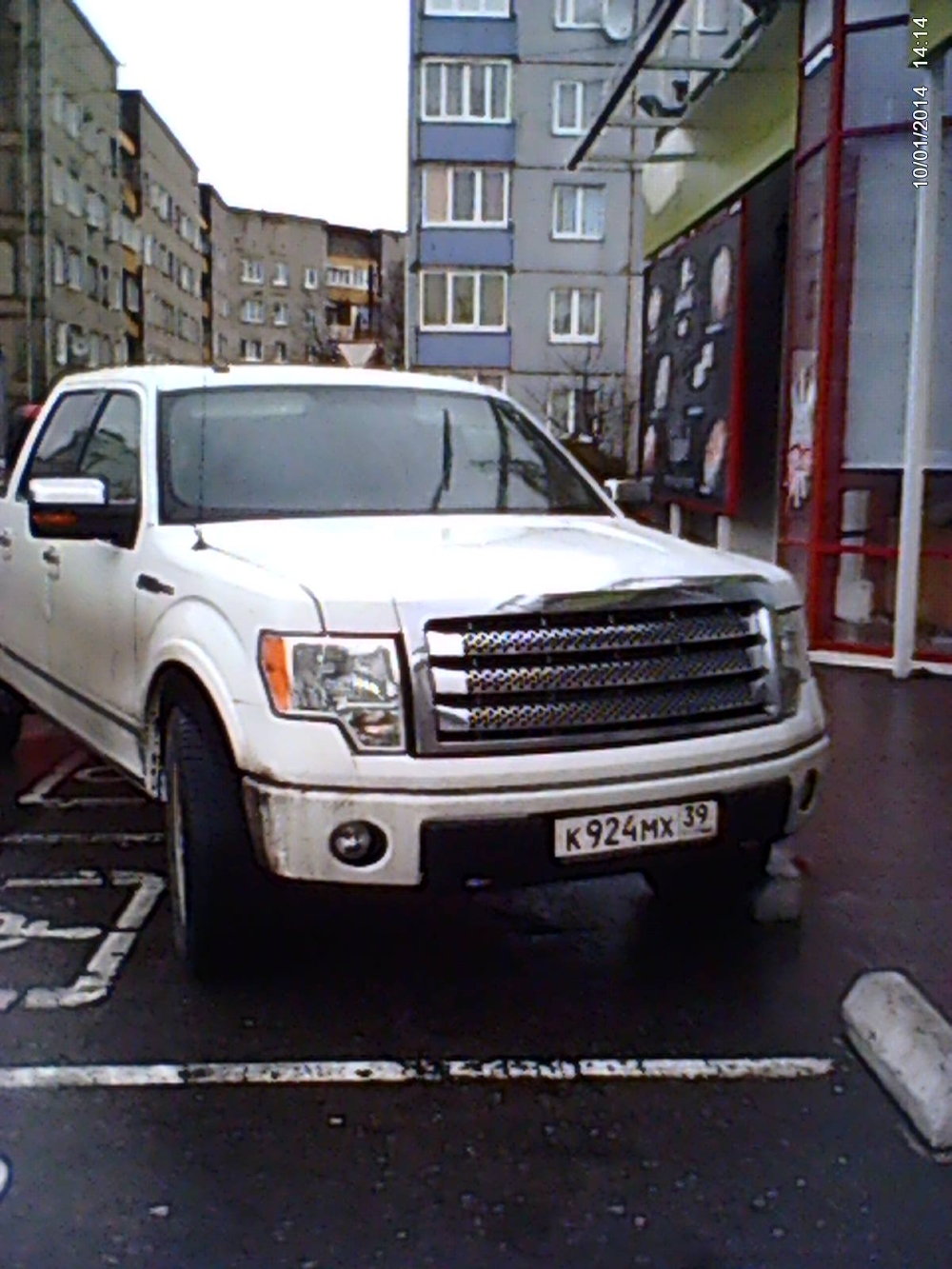 Быдло, паркующееся на местах для инвалидов -  желаю вам  инвалидность!