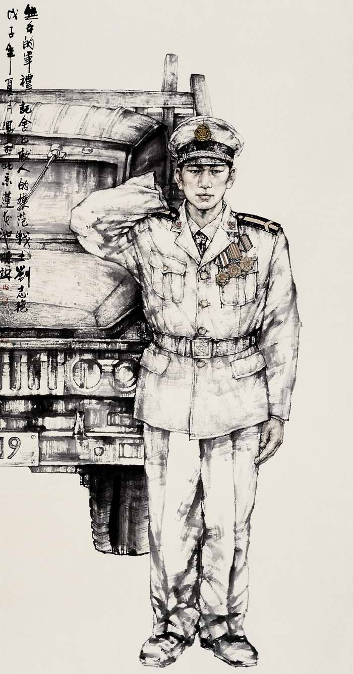 Китайская армия на графических работах художника Чен Лин