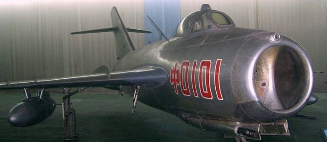 Пять конфликтов, в которых участвовал МиГ-17