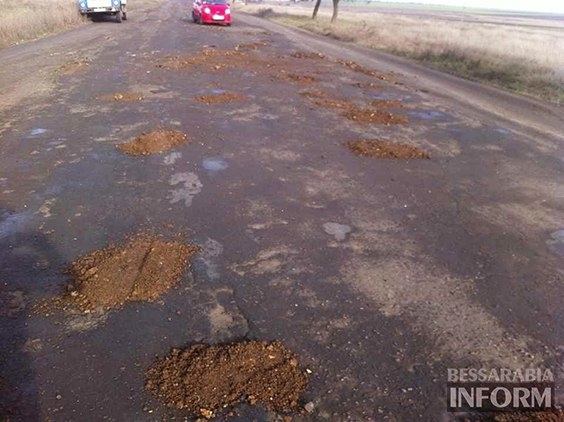 Ремонт дорог в Одесской области ( Украина ) землей .