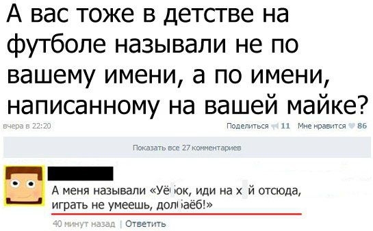 баян выпуск 2013