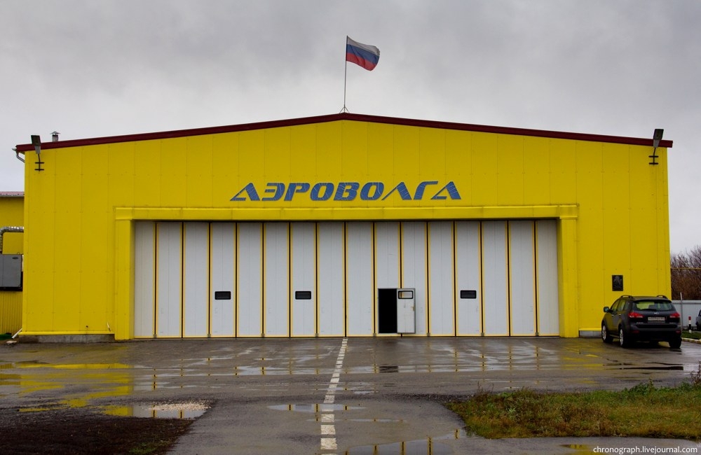 Самарская область: НПО "АэроВолга"
