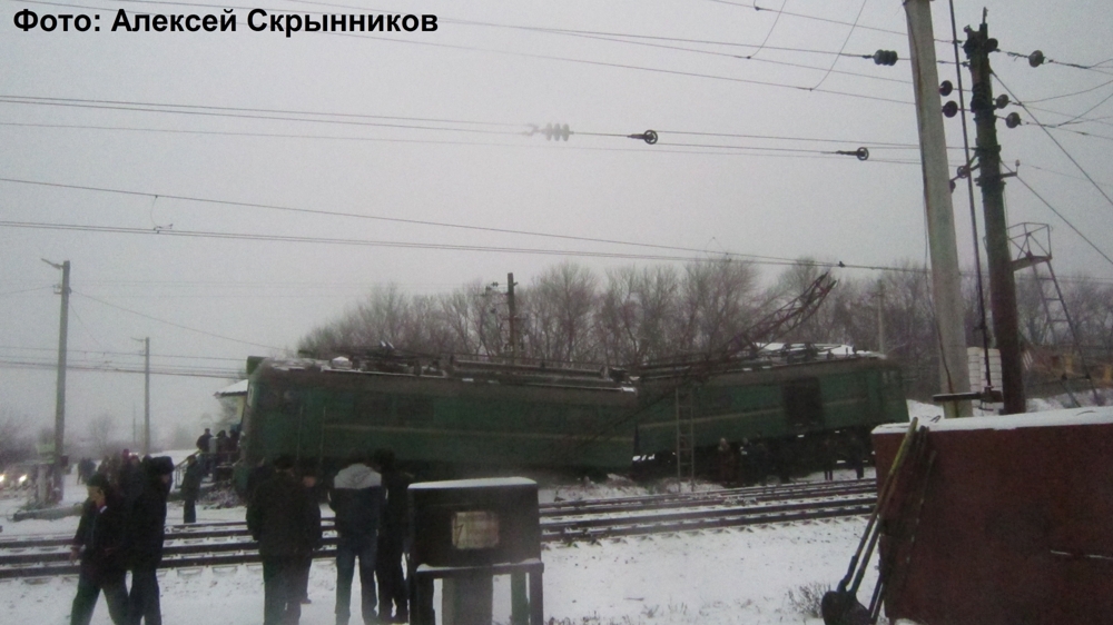 ЖД Авария на переезде Ясиноватая - Макеевка 18.01.2014