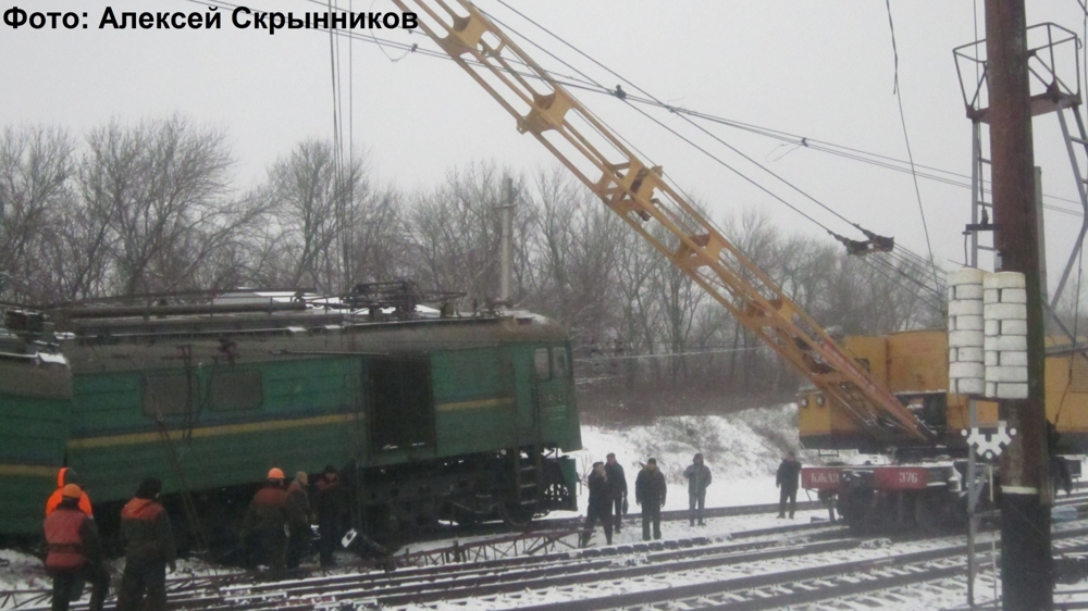 ЖД Авария на переезде Ясиноватая - Макеевка 18.01.2014