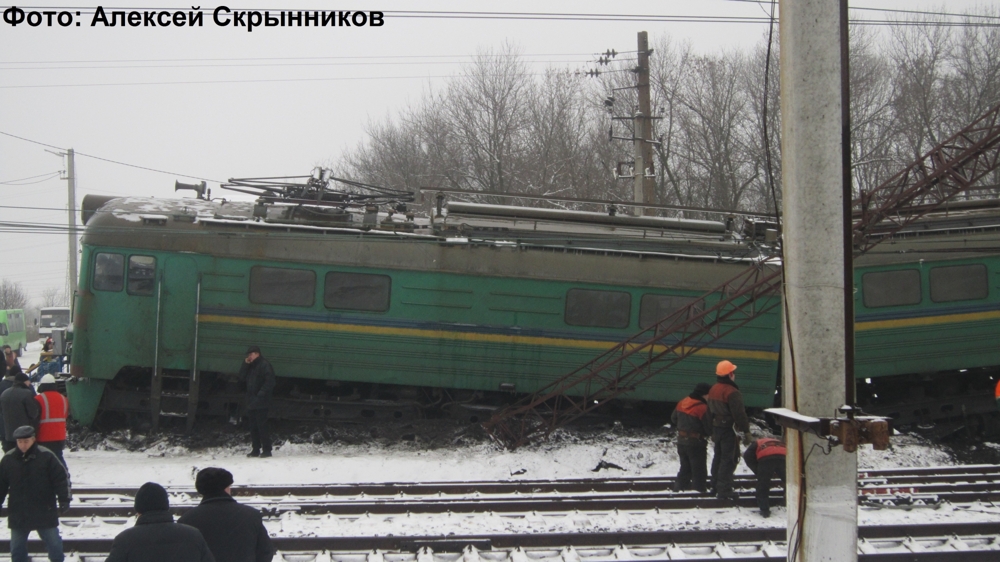 ЖД Авария на переезде Ясиноватая - Макеевка 18.01.2014