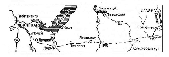 Мертвая дорога-призрак: трагическая история строительства 