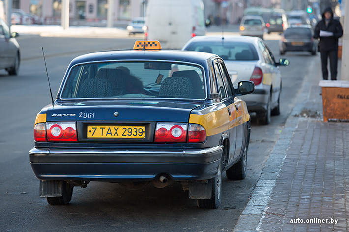 Сравниваем тарифы на такси в разных столицах