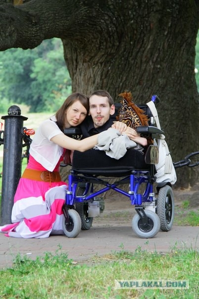 Брак с инвалидом: бесконечная социализация или счастливая семья?