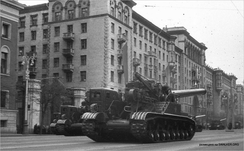 Атомная артиллерия СССР