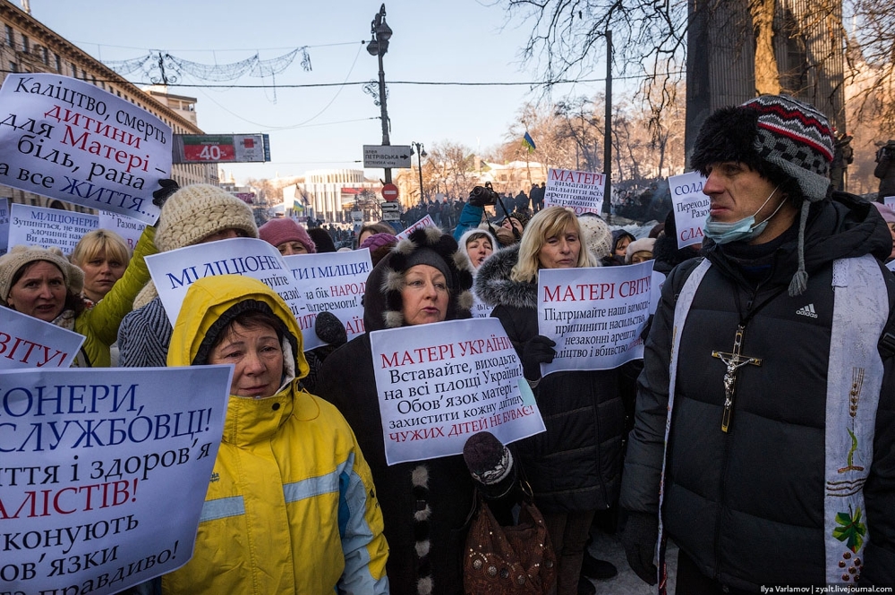  Майдан глазами милиции и Беркута