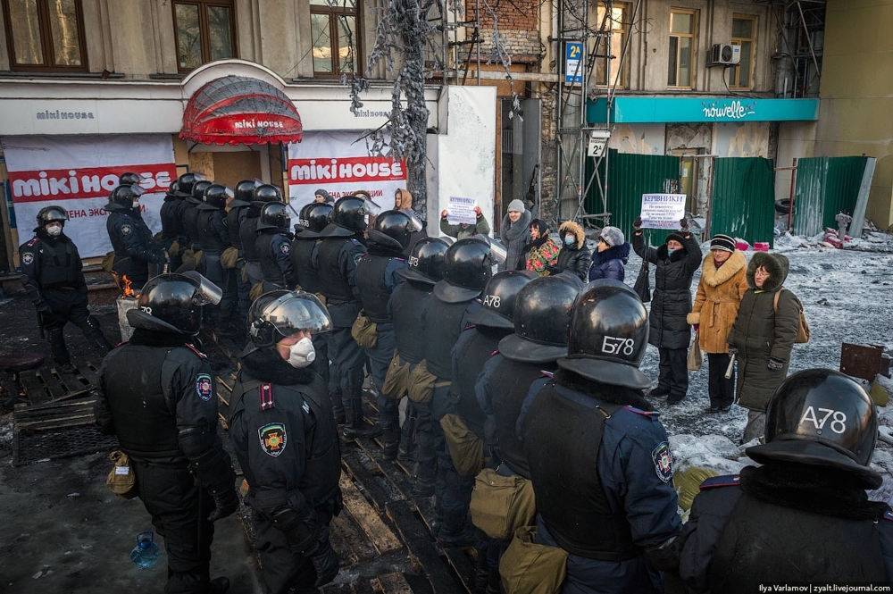  Майдан глазами милиции и Беркута