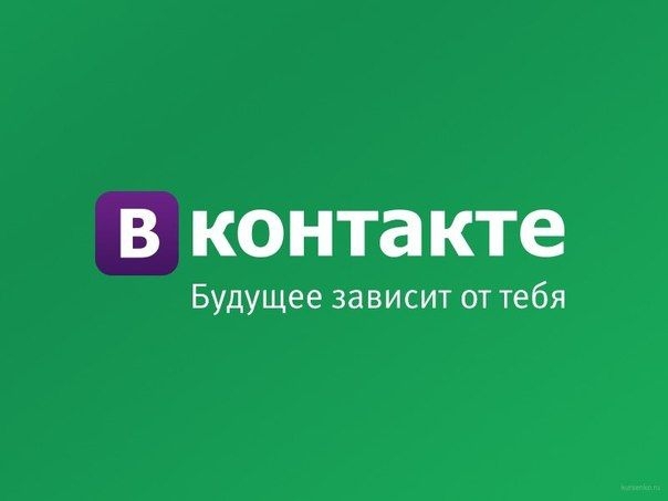 Павел Дуров продал ВКонтакте