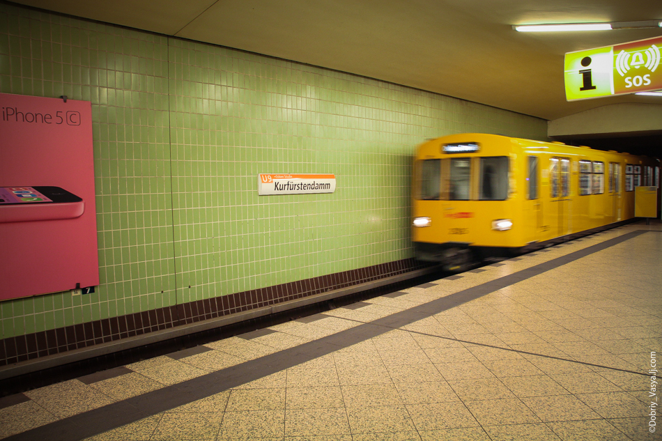 Берлин: машинки, трамваи, метро.
