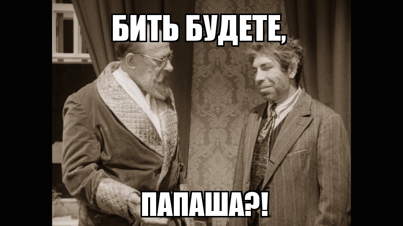 Крылатые фразы из моих любимых советских кинофильмов