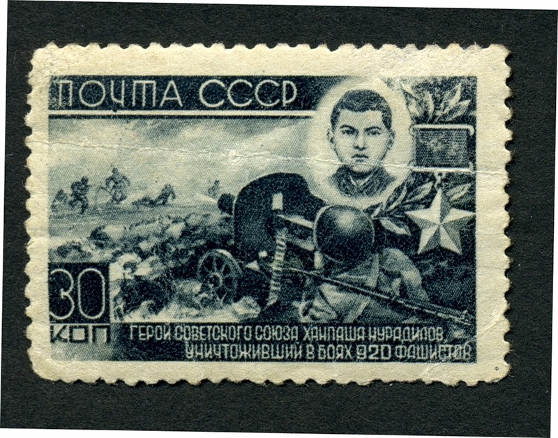 Семь героев Сталинграда