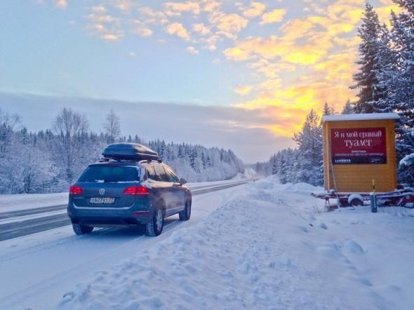 Подборка народного креатива