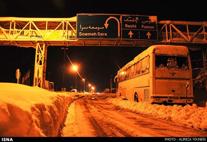 Сильнейший снегопад в Иране за последние 50 лет 