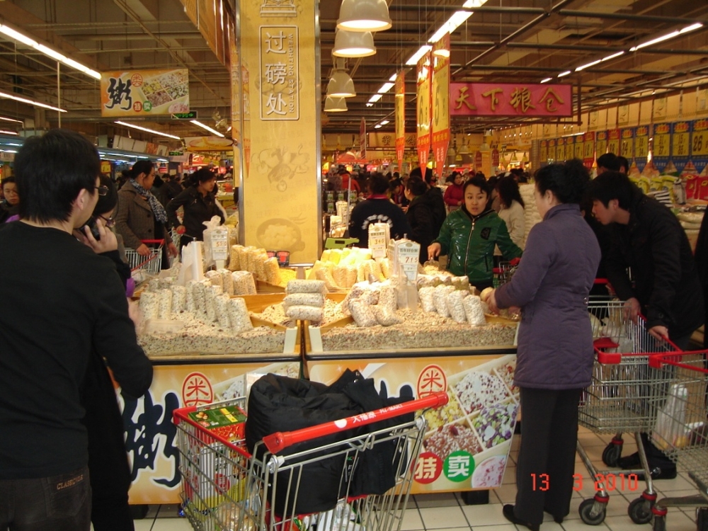В дополнение к поднятой теме о товарах в китайских супермаркетах.