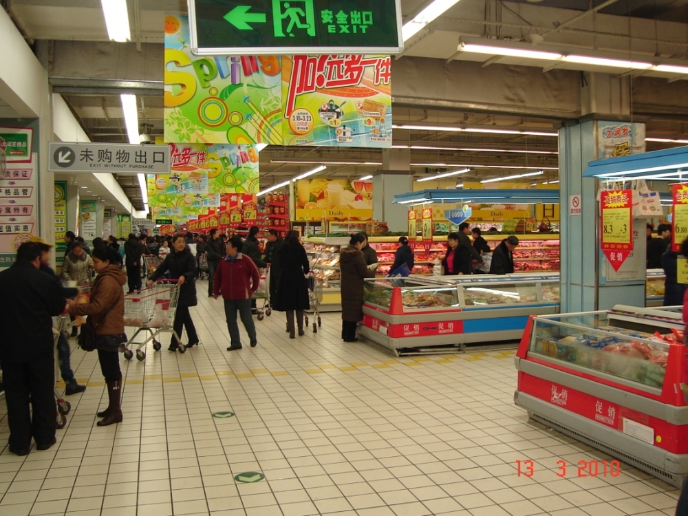 В дополнение к поднятой теме о товарах в китайских супермаркетах.