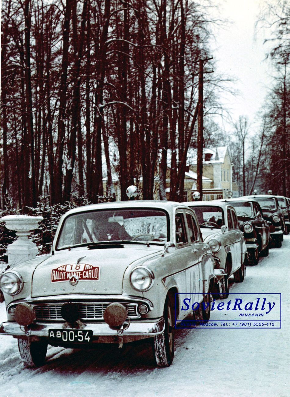 Rally Monte-Carlo 1964