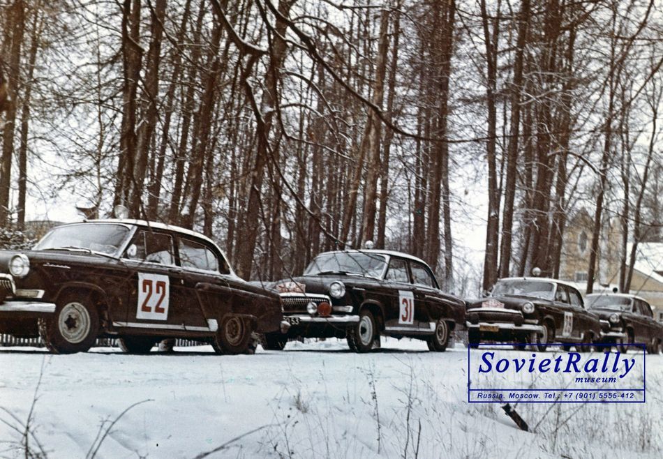 Rally Monte-Carlo 1964