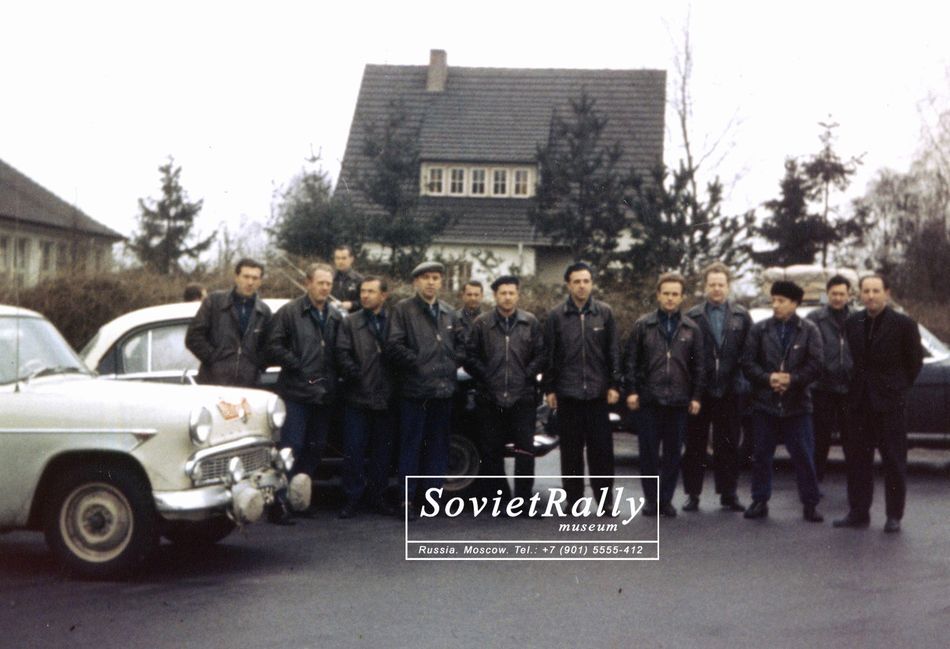 Rally Monte-Carlo 1964