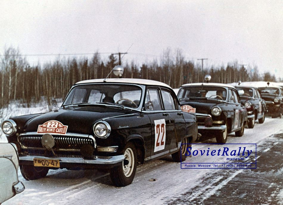 Rally Monte-Carlo 1964