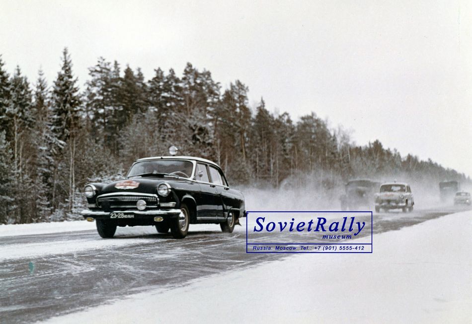Rally Monte-Carlo 1964