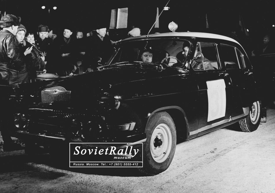 Rally Monte-Carlo 1964